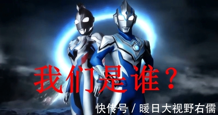 奥特之父|哪些奥特曼受过重伤？奥特之父腰疼，诺亚眼睛开裂，他头上疤痕明显！