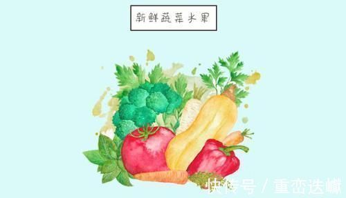 营养物质|怀孕后,孕妈可多吃这几种食物,有益孩子大脑发育,还能去除水肿