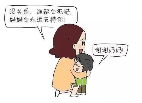 父母|李玫瑾有女儿的家庭,越早教会孩子这4点越好,将来过得越幸福