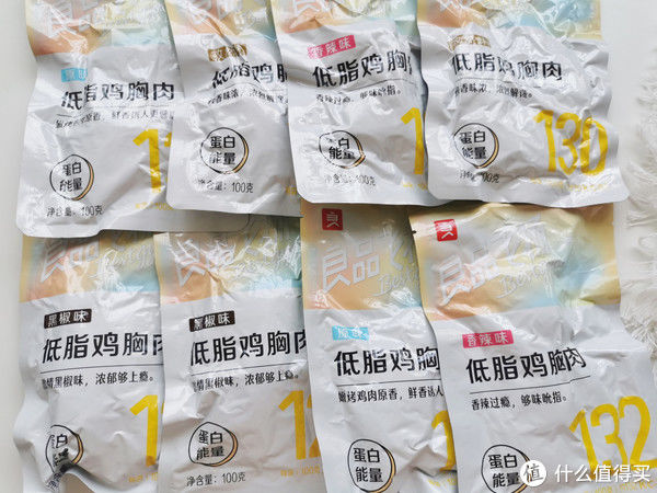 赤藓糖醇|减脂餐怎么吃瘦得快?坚持3个原则,抑制脂肪堆积,越吃越瘦