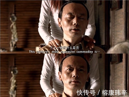 斯大林|一场车祸,将天才科学家变成普通人,最后连自己的论文都看不懂