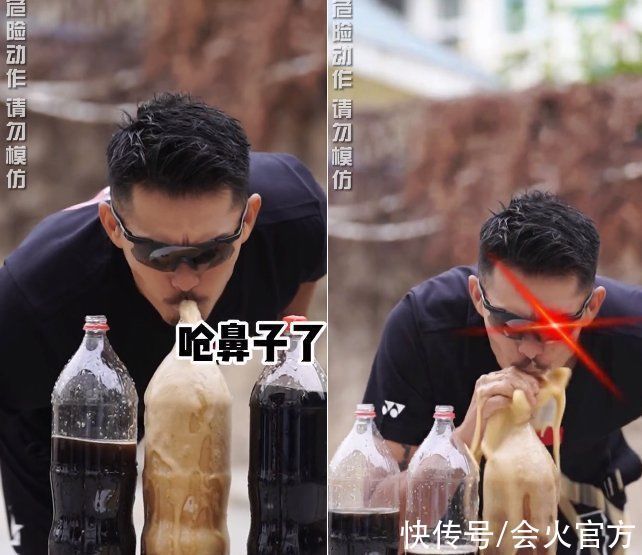 吸水|38岁林丹嗨玩龙吸水!被可乐猛喷一脸呛鼻子,表情狰狞动作夸张