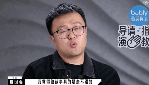 看完這綜藝，我不想當(dāng)影評(píng)人了