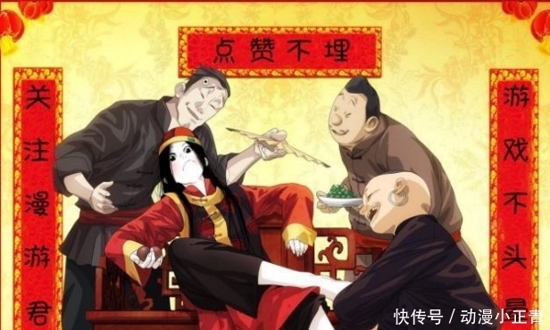 竟然|《一人之下》八奇技传人皆为天选之人!这些人竟然是父子