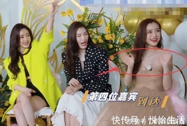 跑男5位女嘉宾入场,baby只拥抱三位,谁注意对另外两人的态度