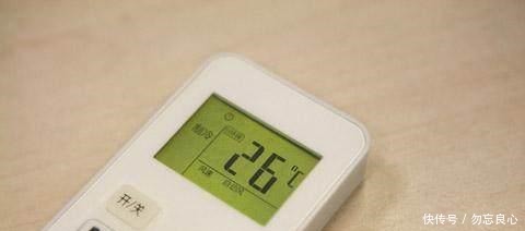 孩子|妈妈带娃开空调睡觉, 半夜孩子发烧送急珍!