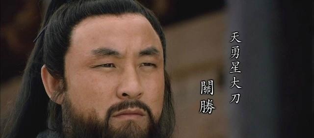 蔡京&用战绩说话,他才是梁山最强的马军战神!用战绩说话,他才是梁山最强的马军战神!