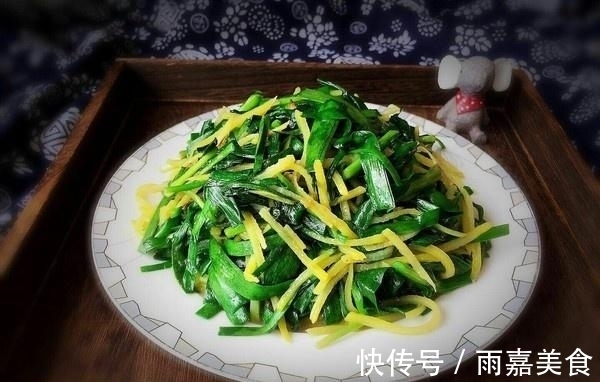 维生素c|这菜是“天然维生素”,维C是苹果的10倍,每口都能吃出抵抗力