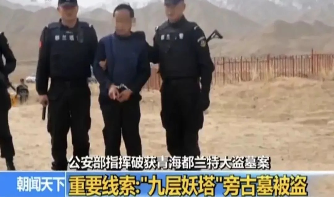 热水墓群|“九层妖塔”原型古墓惊现:1000余件文物,500余件金银玉器,87匹汗血宝马