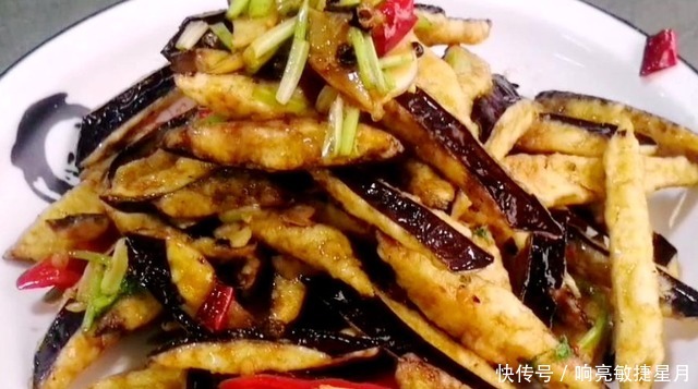 开胃|茄子别凉拌了，学会这样做，酸爽开胃，脆嫩可口，夏天没它真不行！