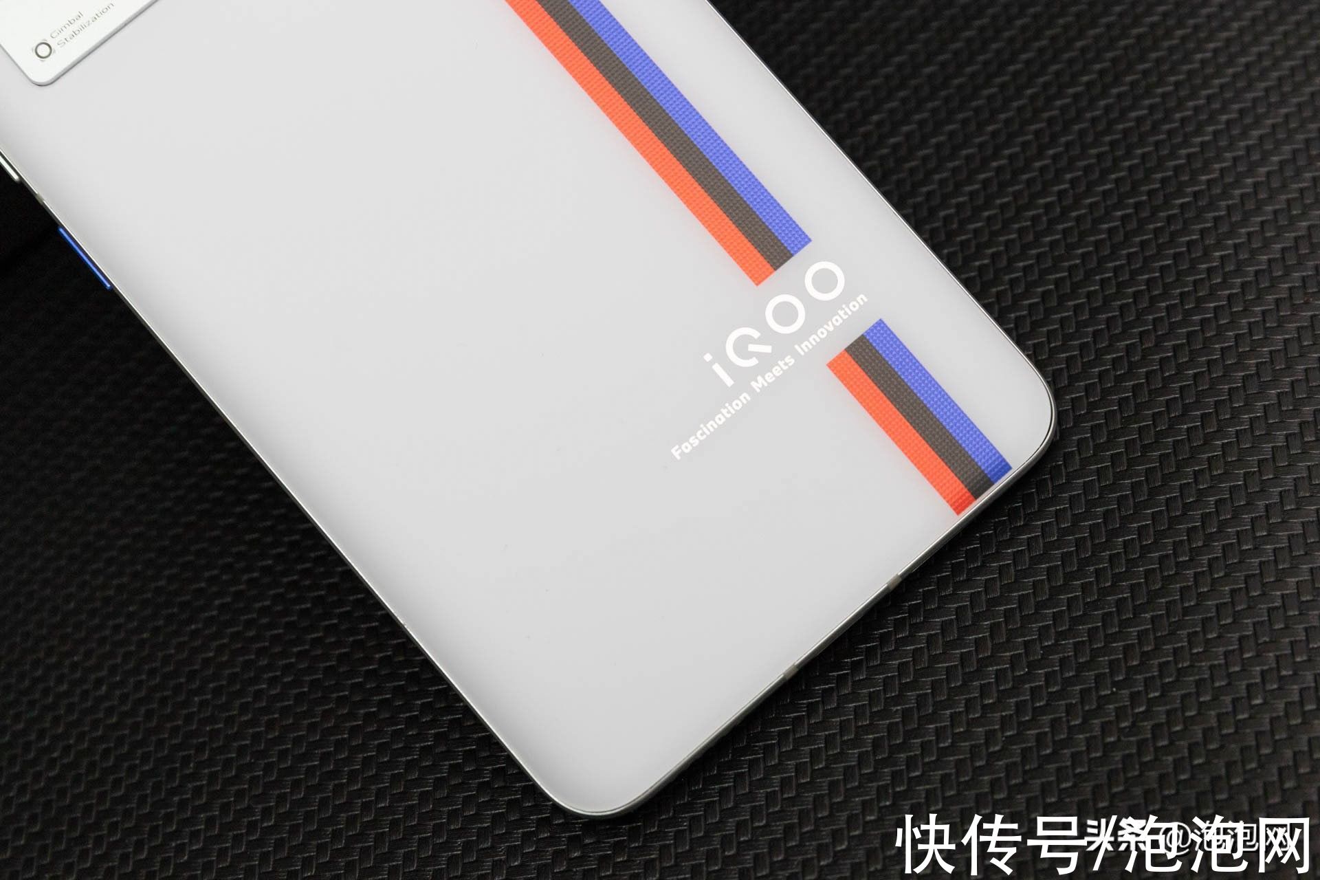 条纹|iQOO 8图赏：经典三色条纹 感受科技的速度