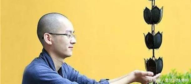 90后和尚讲红楼梦:贾宝玉就是我