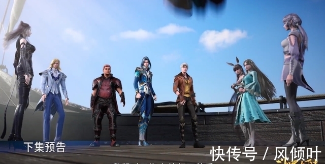 朱竹清|斗罗大陆:百万魂兽深海魔鲸王登场,压迫感十足,小舞差点被吓哭