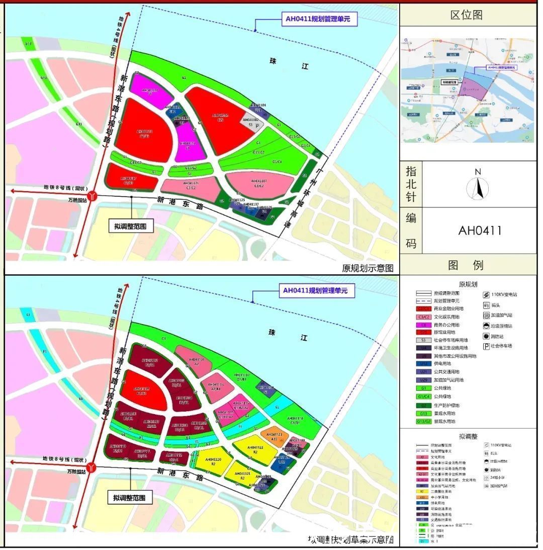 广州|琶洲将成为广州的珠江新城升级版,房子该怎么选?