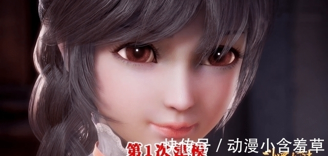 美若天仙|斗罗大陆:小舞共经历5次建模,第2次建模最拉胯,第4次建模美若天仙!