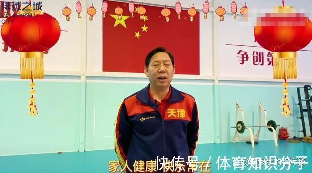 天津女排|津苏沪女排拜年,江苏最有创意,天津独缺刘晏含,王唯漪站C位