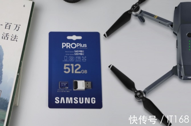 gopro|三星PRO Plus高性能TF卡,让无人机影视创作可以更大胆