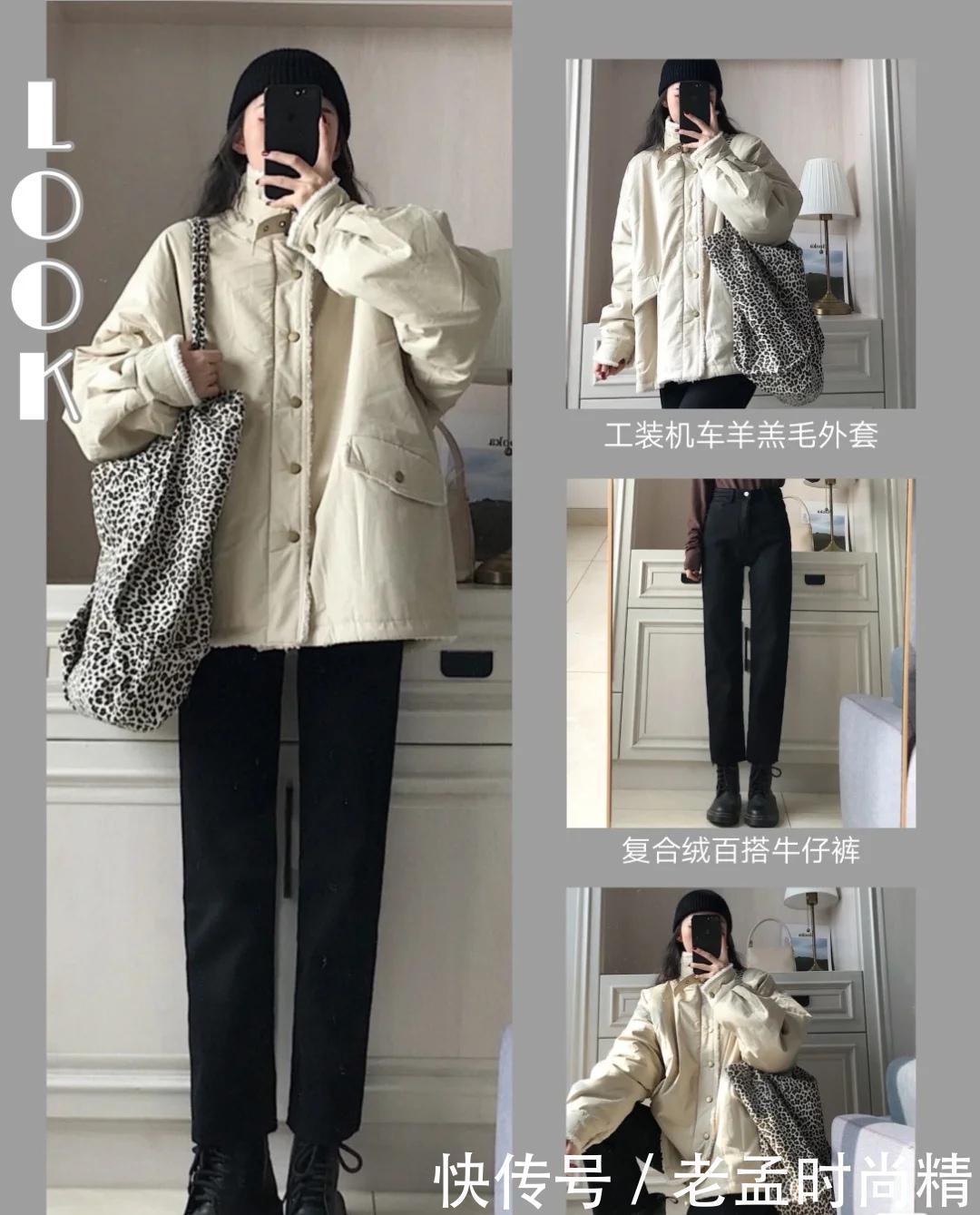 韩系新Look穿搭: 金丝绒长裙高贵冷艳, 驼色大衣尽显女人味