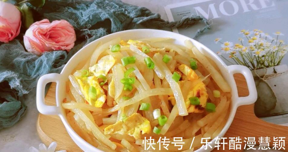 蔬菜|秋天，这蔬菜别忘记吃，清火去燥，营养互补，现在吃正合适
