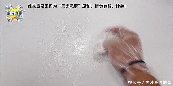 桃酥饼干,制作简单零失败,全程只需用手抓一抓,配料简单又多变