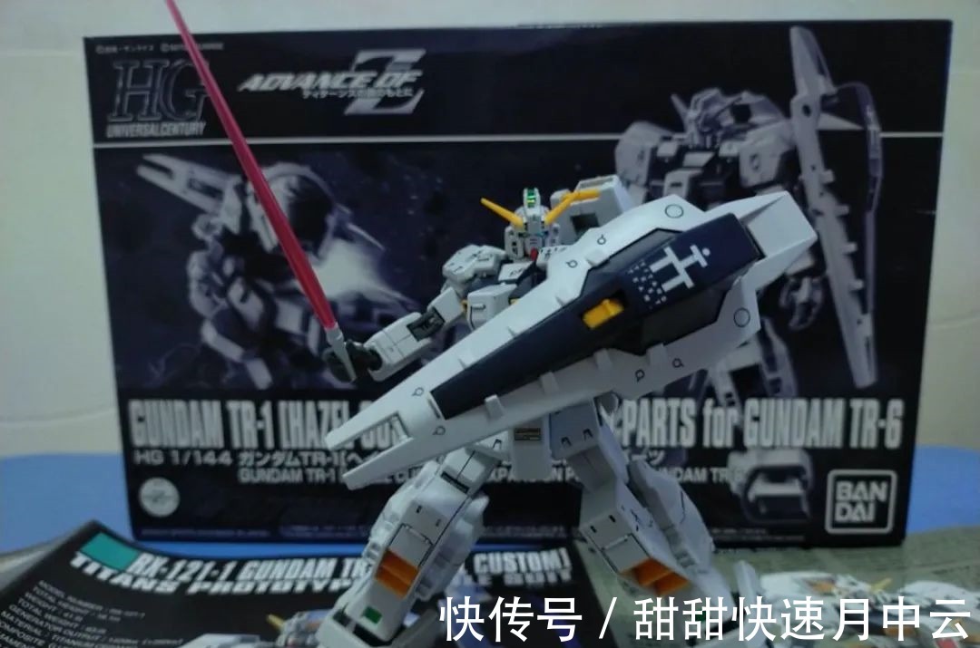 in|第一个模型，投个新手村