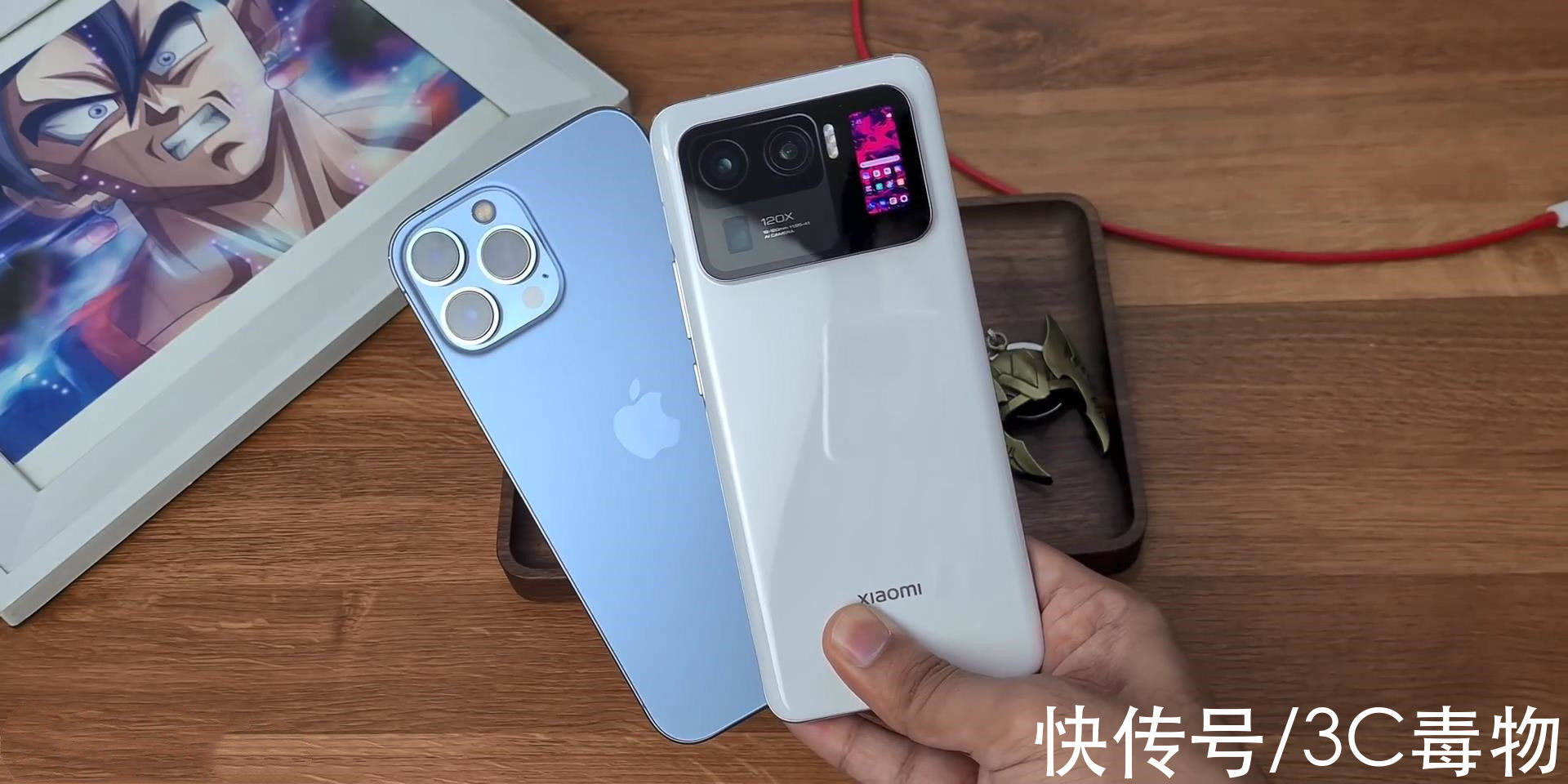 ios|iPhone13ProMax，令人失望！小米11Ultra，向你道喜了