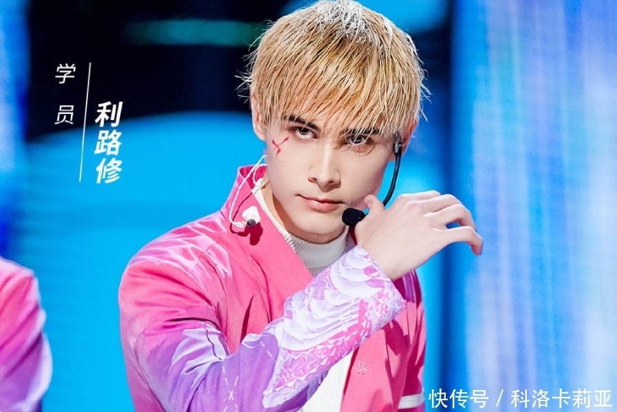 韩佩泉：再划水就搞你！谁留意利路修的反应？表情骗不了人