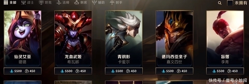 英雄联盟手游 获取魄罗币攻略英雄联盟赛事官网- 英雄联盟官方网站- 英雄联盟投注网站