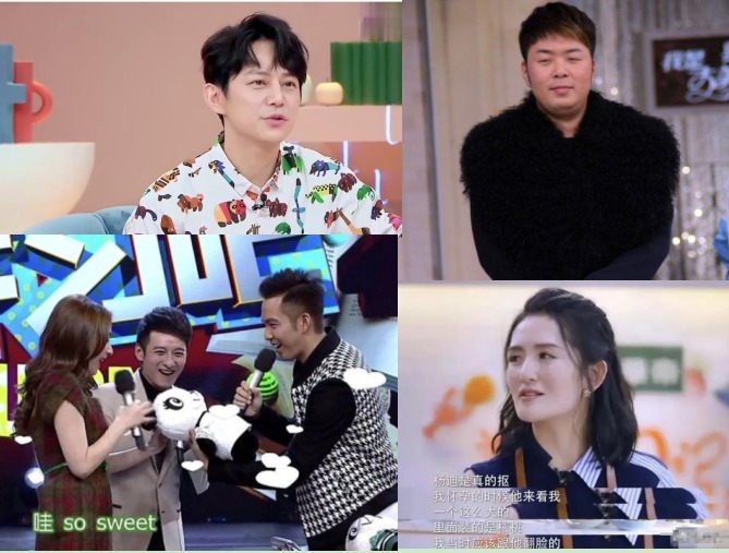 快樂家族|“快撈”全家翻車！繼何炅謝娜后，李維嘉代孕被扒！涉及多位明星