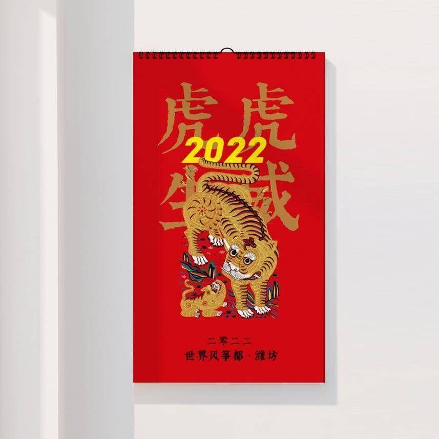 年画&年画人物“参加”冬奥会，潍坊年画出圈