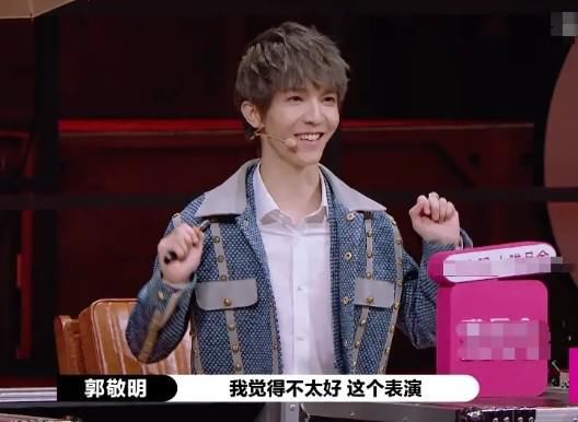 看《演员请就位》节目，太喜欢郭敬明和李成儒两人Battle了！