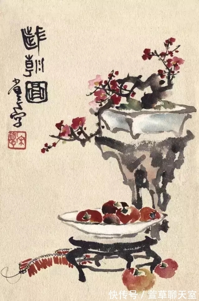 岭南画派@一位老画家|宋省予花鸟画