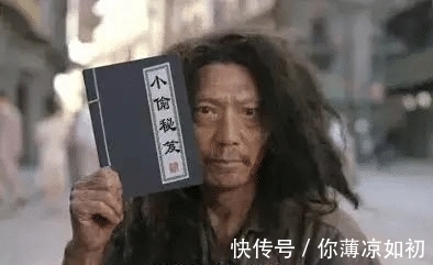 论法的精神@为何如今《周易》在社会那么火爆?深入研究之后,吓出了一身冷汗