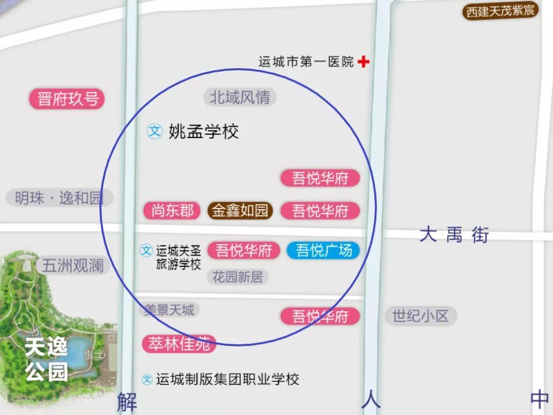 施工许可证|品牌好+地段好+配套好，两个“三好”新盘来袭!你会怎么选?