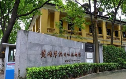 中国应急管理大学要来了吗？这2所部属高校谁会拔得更名的头筹？