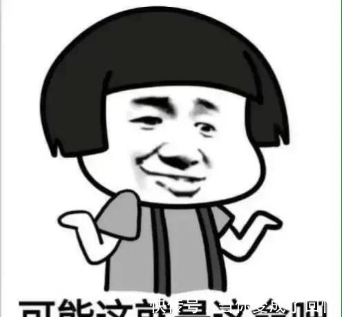 |绝对让人侧目的搞笑段子,趣味性十足,个个精辟,让你笑不停!