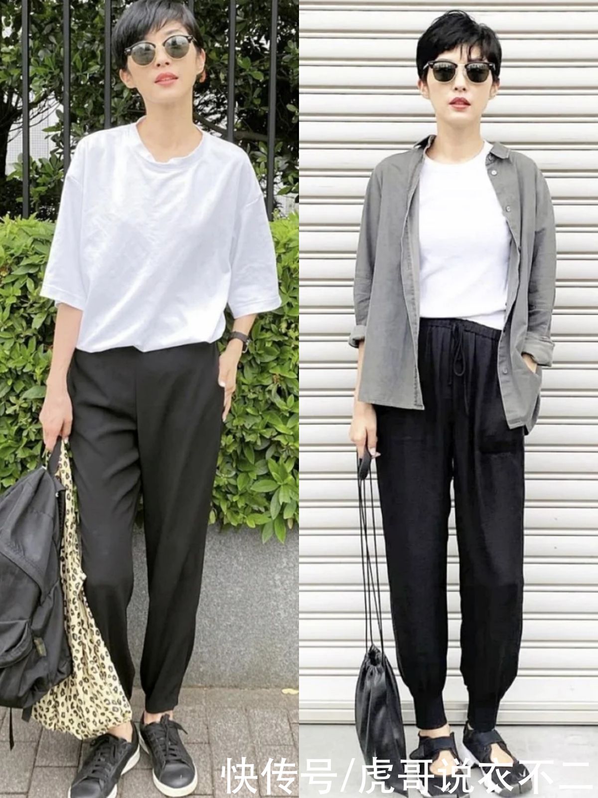 极简|人到中年穿衣越复杂越难看，夏季试试极简风，时尚干练还不费劲