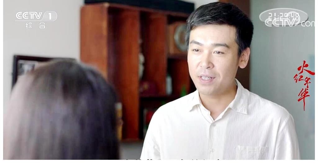 陸汀蘭|火紅年華：汀蘭與光復(fù)下線了？太突然了！沒有一點(diǎn)征兆，孩子咋辦