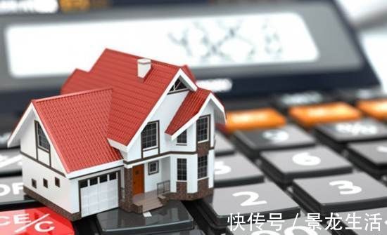 房屋|为了节省房屋过户费或不交遗产税，买房时直接登记孩子名字，这样做好吗？