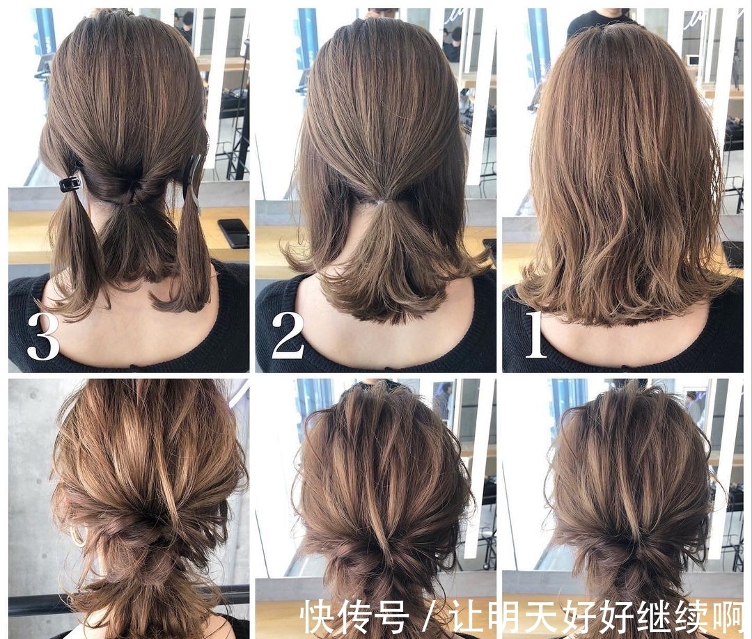 发型|今夏发型流行这样扎14款,简单时尚美美哒,只需要六步就能完成