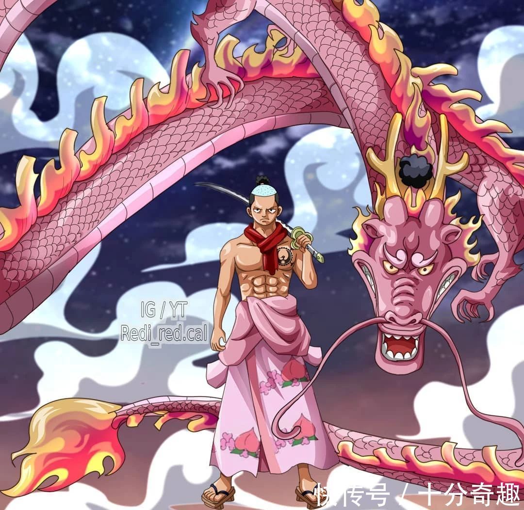 和之国|海贼王1023话,烬灾疑似月球族,桃之助变成28岁巨龙