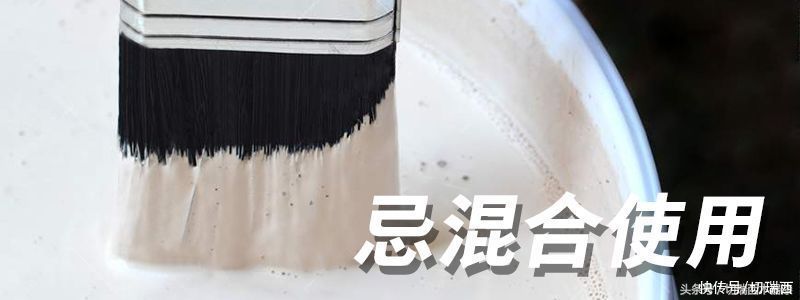 铁桶|水性漆有缺点吗？