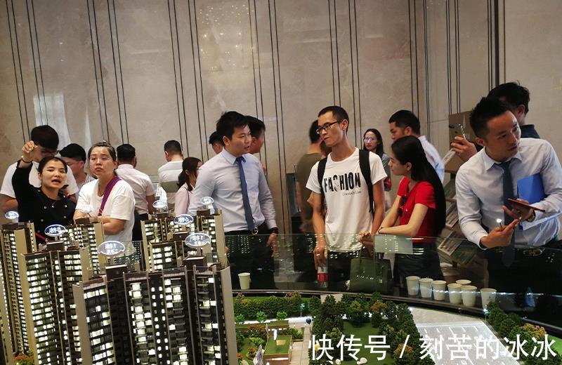 政策|目前房产中介收费普遍较高，国家出台新政策，房产中介或将消失