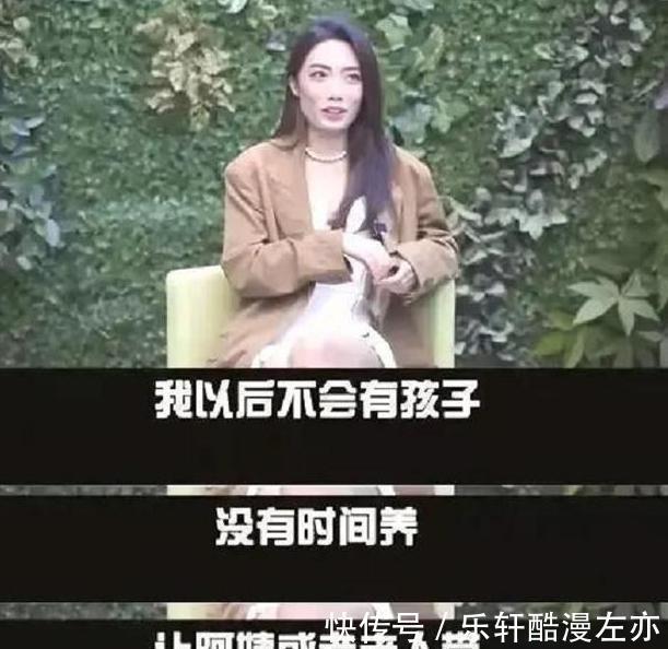 上有老下有小|“我不生孩子,让老人带娃太不负责”清华女博士的生育观引争论