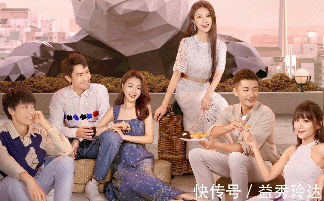 心動的信號3|愛情敗給了現(xiàn)實?姚沐希彭措分手上熱搜,但琴心才最惹人心疼