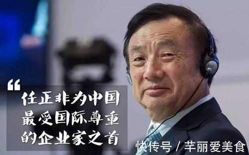 华为管理法|华为铁拳反击！苹果首席执行官库克却无力应对？苹果销量暴跌77%