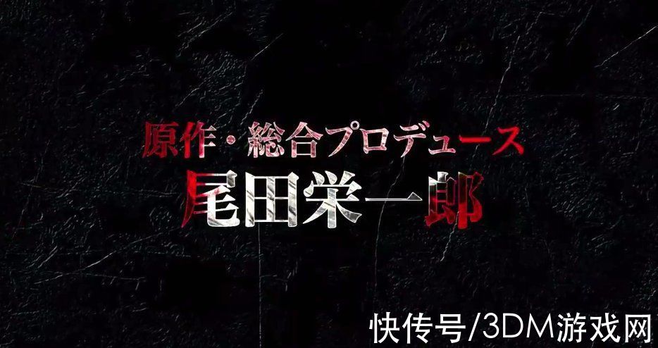 动画电影|海贼王新动画电影《FILM RED》预告 2022年8月6日上映