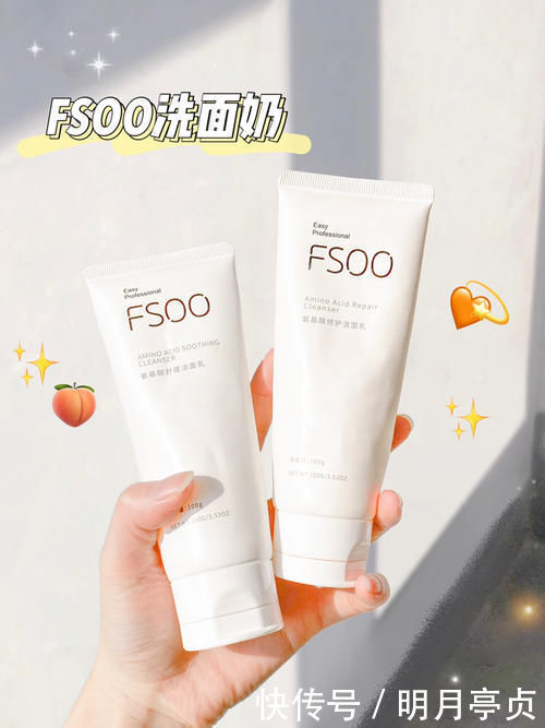 陈年老|16岁吃土少女必备颜值好物,寒假逆袭,开学惊艳所有人!