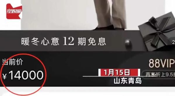 孙子|奶奶为孙子织出14000元奢侈品同款毛衣！网友：无价之宝！