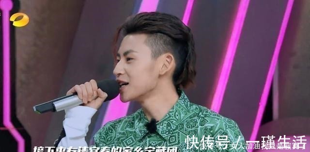 濾鏡|打錯小鬼名字關掉張藝興濾鏡，《天天向上》失誤頻出粉絲著急